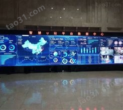 46/55寸枣阳液晶LED拼接屏无缝4K高清监控电视墙显示器大屏幕