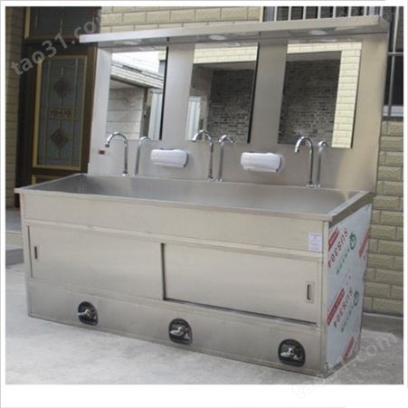 手术室专用洗手池 定制医用不锈钢池子　安装感应式刷手池