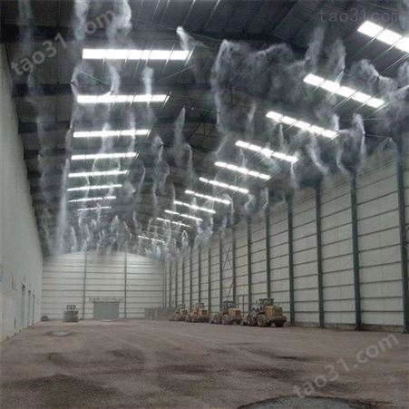 择众工地围挡喷淋系统 厂区用喷淋降尘设备 喷淋喷雾降尘设备