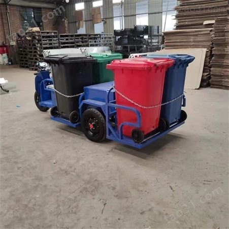 环卫垃圾运输车 四桶六桶垃圾分类车 择众制造电动环卫车
