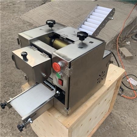 小型饺子皮机器 食堂用自动包子皮机擀皮机 仿手工饺子皮机