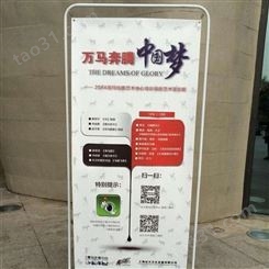 北京门头沟区木质挂画展架定做 免费设计 全国包邮