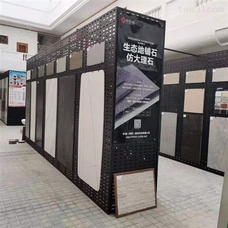 广东禾有800瓷砖展示架木地板推拉柜ios9001认证质量可调推拉展板产品展示柜