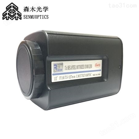 KOWA镜头LMZ7527AMPDC_电动三可变镜头7.5-127mm