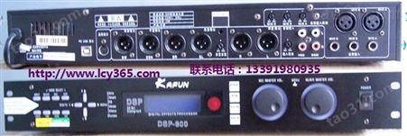 凯风KAFUN  DSP610 DSP800 D6 D8前级混响效果器卡拉OK包房箱娱乐效果器处理器前级效果器厂家批发