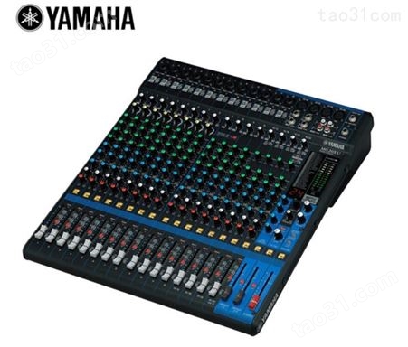 YAMAHA 20通道调音台MG20XU 12个单声道，4个立体声，内置效果器
