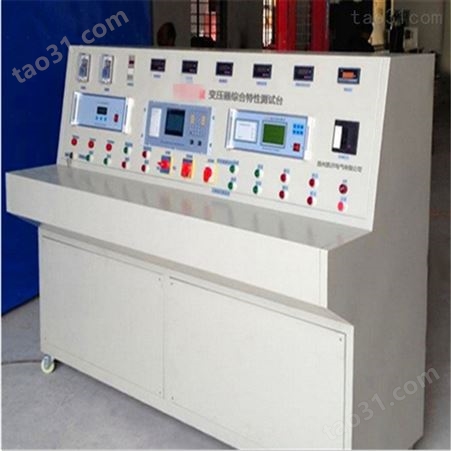 HTBZK供应GD2900 变压器综合测试台