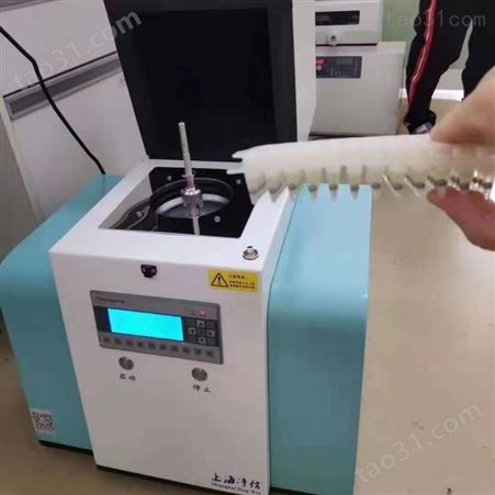上海净信多样品组织研磨机Tissuelyser-24L加强型组织研磨仪细胞破碎均质