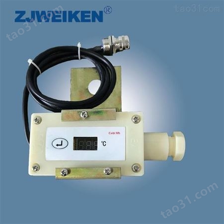 威肯电气-GMT30-300（A）无料延时停车传感器