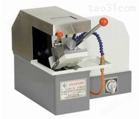上海金相切割机QG-1金相试样切割机 手动 装有冷却系统 切割面50x50mm切割机 蓝思实业
