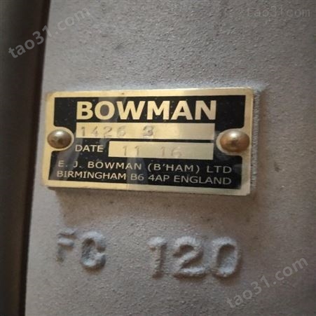 英国BOWMAN热交换器、BOWMAN冷却器