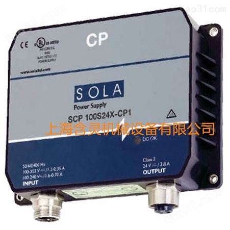 上海含灵机械现货销售sola变压器、sola导轨电源 SCP30S12DN