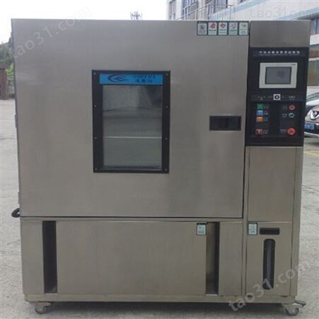GDWX-1000高低温试验箱  可程式恒温试验机 高低温试验机 可程式高低温试验机 恒温恒湿机