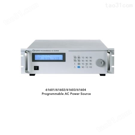 优质供应chroma61602可编程交流电源供应器