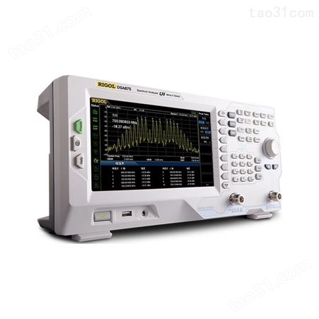 普源1.5GHz实时频谱分析仪DSA815