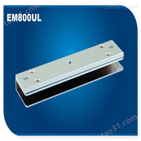 售后保障 500Kg重型单门磁力锁  EM600S （ LED ）  350Kg防水暗装型单门磁力锁