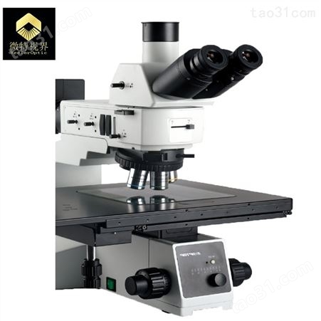 出厂价MX8R明暗场金相显微镜DIC导电粒子观测8寸大平台金相电子测量