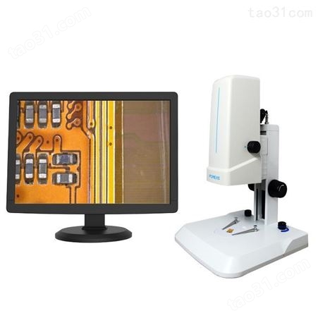 供应全新高清显微镜 一体式自动对焦显微镜