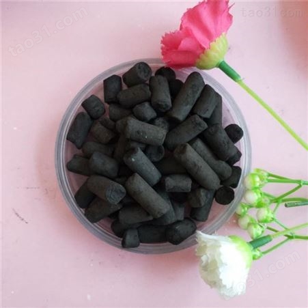 元晶 颗粒果壳活性炭 纯水净化处理 现货供应果壳活性炭