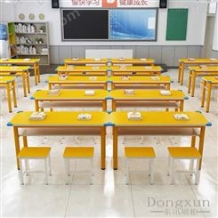 辅导班课桌椅培训桌中小学生学习桌培训机构单双人补习班教室桌椅