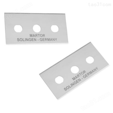 德国马特MARTOR 安全刀具 安全刀片进口工业钢纸板裁切刀片 45