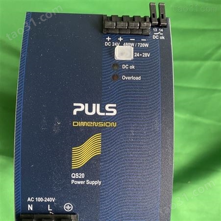 德国PULS QS20.241-C1单相系统DIN导轨直流电源24V、20A