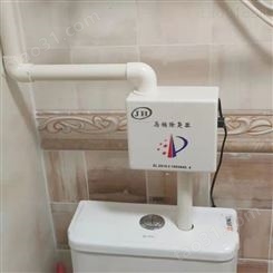 水箱洁厕灵 公共厕所除臭剂  定制批发 家禾卫浴