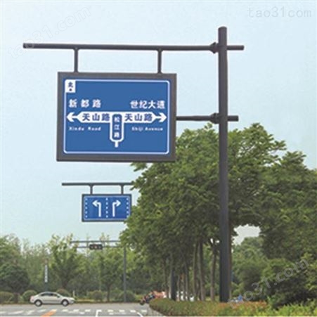 产业园标识设计制作 道路交通标识牌 建筑工地安全标识标牌