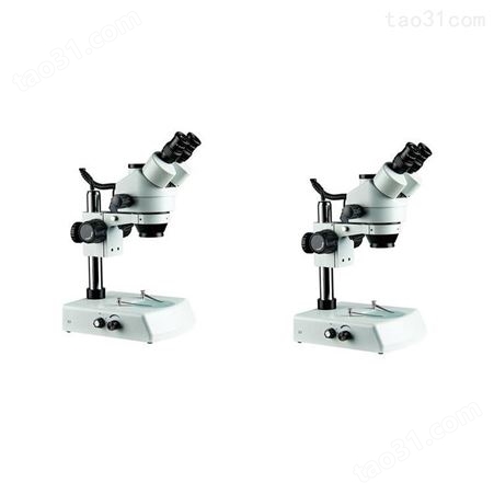 欧姆微连续变倍显微镜SZM7045-B2大视野 广角 高眼点