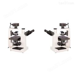 深圳厂家供应 XDS-1倒置显微镜 欧姆微 工业显微镜大视野目镜