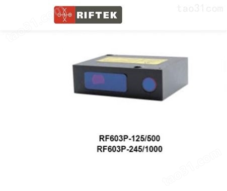 Riftek RF603P-245/1000-232-I-IN-AL-CG-2 传感器