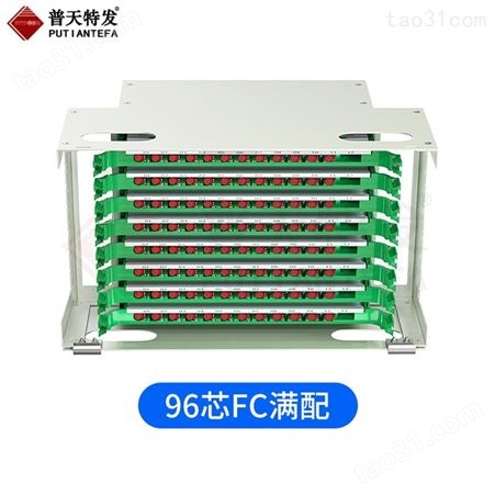 5U ODF光纤配线架96芯子框机柜标准19英寸机架式1.2mm冷轧板电信级单元熔纤盘 满配SC单模96芯