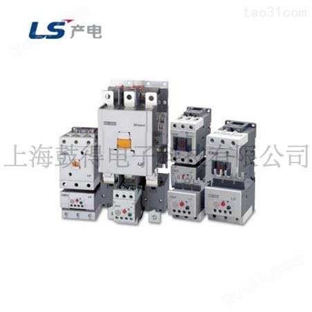 MC-18b AC220V LG-LS电气三极交流电磁接触器可替代 GMC-18