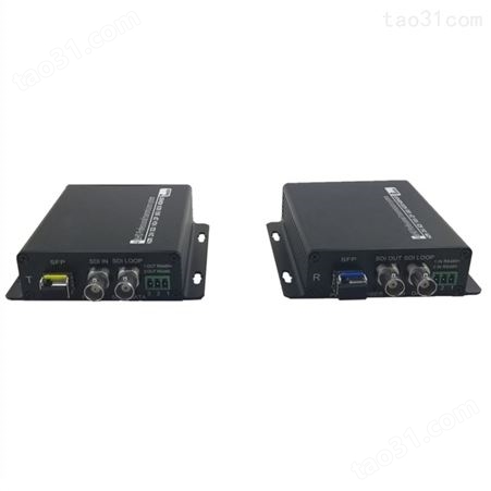 小鱼视频 SDI光端机 SDI光纤收发器  广电级别