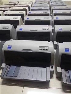 河北打印机回收 针式打印机 激光打印机 高价上门回收