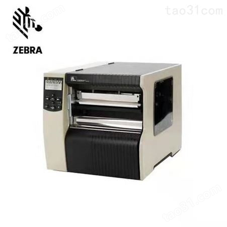 石家庄打印机回收 二手激光打印机回收价格