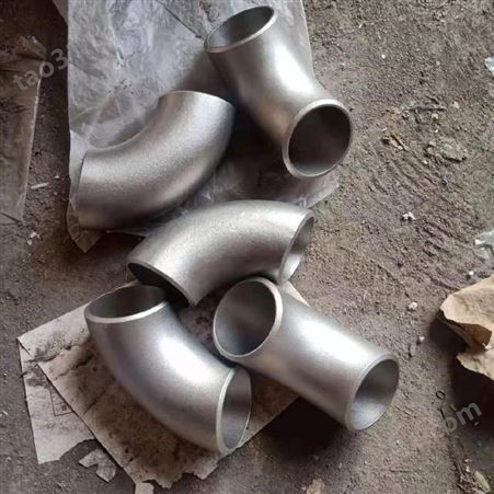 专业生产 不锈钢焊接弯头 百隆厂家可定制