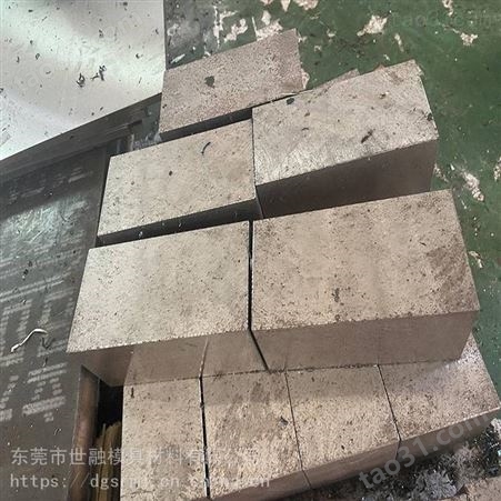 江苏徐州HPM38塑胶模具钢材 钢材 产品特性