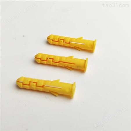 龙三厂家供应塑料胶栓 小黄鱼膨胀管 6*30膨胀胶粒黄色壁虎