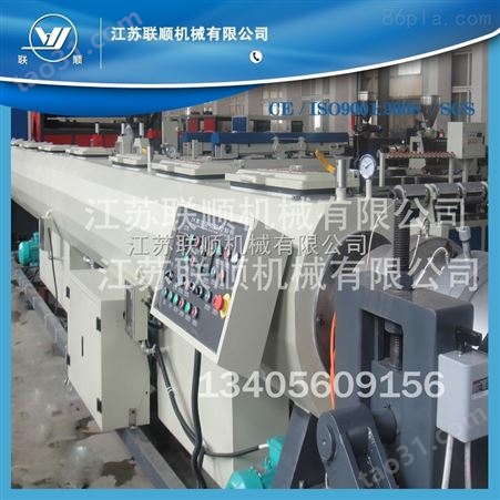 LSPVCPVC管材生产线
