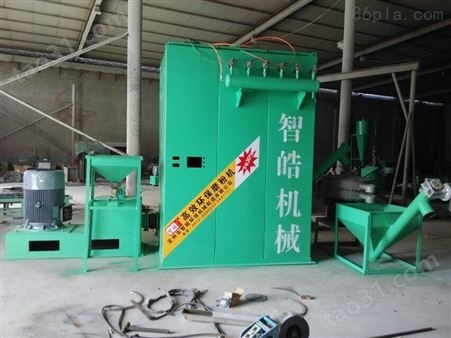 *高产量PVC塑钢型材磨粉机