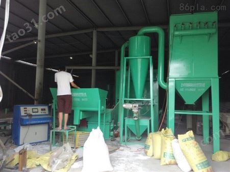 河北新一代环保PVC商标纸磨粉生产线