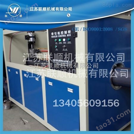 MPP电力管设备生产线