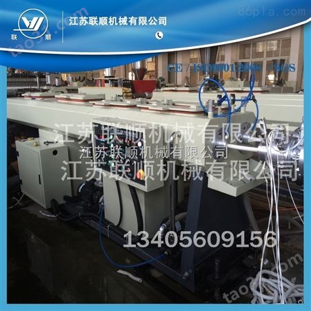 LSPVC联顺PVC塑料管材生产线