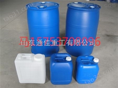 吹塑机*品牌220L塑料化工桶机器-全自动吹塑机