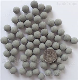 矿物质碱性钙离子球