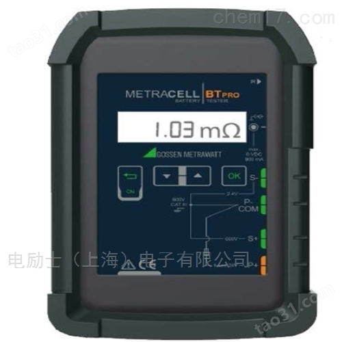 德国GMC铅酸电池测试仪METRACELL BT PRO