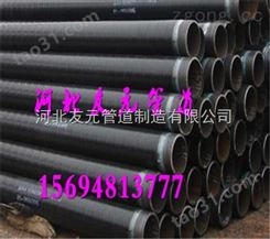 3PE防腐钢管生产订制厂家