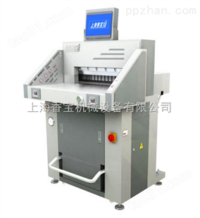 XB-AT551-08上海香宝新款XB-AT551-08液压裁纸机