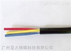 YCW重型橡套电缆3×9+51×35